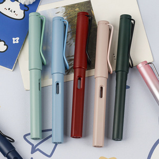 Gradient Color Erasable Pen High Color Value Pupil Homework Erasable Pen Changeable Ink Sac Children's Writing Pen