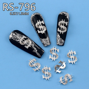 Cross-border nail art alloy jewelry gold silver three-dimensional dollar coin symbol DIY decorative nail parts
