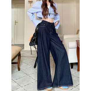 Tall Retro Wide Leg Jeans Niche Ins 2025 Loose Dipped Pants dark blue New