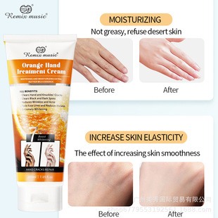 Foreign trade full English cross-border VE olive oil care dry and soft hand moisturizing chapped cream VC orange hand cream