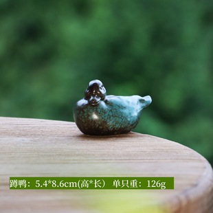 Crafts Ceramic Ornaments Garden Courtyard Landscaping Duck Kiln Turquoise Green Flow Water Device Landscape Jewelry Tea Pet