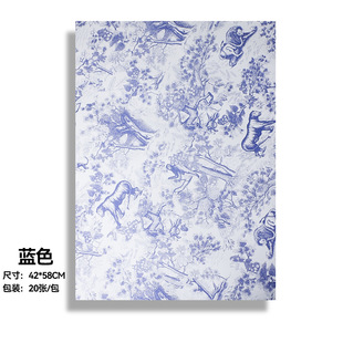 Afternoon black tea bouquet wrapping paper European retro kraft paper flower wrapping paper floral shop packaging materials