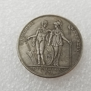 Archaize Crafts 1801 Russia Silver Dollar Brass Material Commemorative Coin # 3170