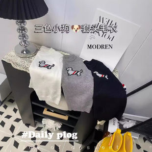 Comfortable fall/winter 2024 new South Korea puppy pullover men's and women's sweater sweater sweater a generation of hair -23073