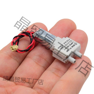 CJWP08 ultra micro M20 self-priming pump liquid pump DC3V-3.7V pump air pump vacuum pump