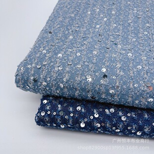 Sequin Denim Washed Embroidered Embroidered Fabric Thick Pants Jacket Skirt Bag Shoes Designer Fabric Wholesale