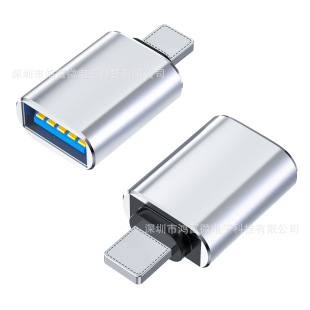 Применимо к адаптеру Apple OTG в USB компьютерный конвертер Pingguo в USB-кардридер адаптер OTG