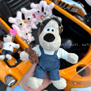Internet celebrity cute puppy pendant plush toy doll shopkeeper dog bag ornaments keychain Ragdoll doll