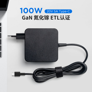 Gan100W Is Suitable for Lenovo Notebook Power Adapter 20V5A Computer Type-C Gallium Nitride Charger