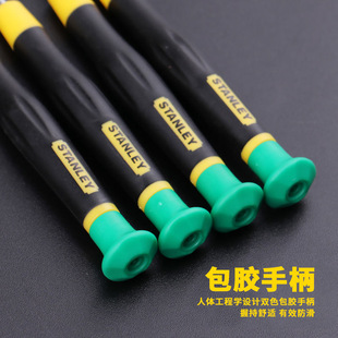 Шестигранная Магнитная отвертка STANLEY/STANLEY в форме цветка серии 66-341-23 T4
