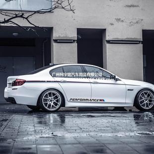 Подходит для BMW кузова наклейки новые 3 серии 5 серии 320li наклейки на двери 7 серии X1X5X6 наклейки автомобиля наклейки