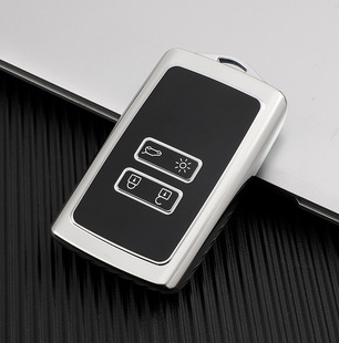 Suitable for Renault Koleo key cover card binespace Laguna car key cover Shell