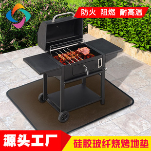 48*30 inch outdoor barbecue mat brazier fire pit silicone high temperature resistant outdoor camping bbq barbecue fireproof mat