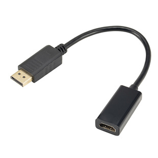Factory dp to hdmi conversion line 4K HD large DP to HDMI conversion line small shell 4K DisPlayPort