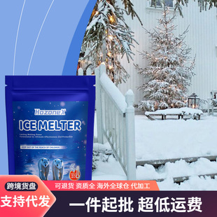HOZONEX Deicing Agent Winter Snow Freezing Cleaning Deicing and Snow-melting Concrete Low Temperature Snow-melting Agent