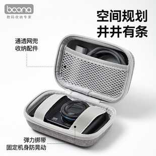 Baoner CCD камера хранения большая камера ударопрочная коробка подходит для Sony Canon Fuji камера защитный чехол