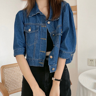 Korean Style Casual Trendy Vintage Distressed Washed Denim Jacket Women's Fashionable Unique Chic Loose Short Jacket Top