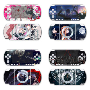 PSP 3000 наклейка для хоста крутой цвет наклейка пленка ладонь машина обезболивающая Наклейка защитная пленка кожа