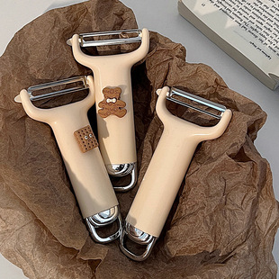 Stainless Steel Peeler Portable Peeling Knife Peeler for Peeling Vegetables, Fruits, Apples New Model Free Shipping