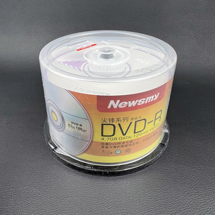 Компакт-диск Newman DVD-R серии 16X Спик 4.7GB пустой диск с записью