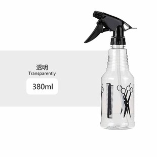 Cross-border hot sale special hairdressing watering can hairdressing high pressure watering can sprayer modeling kettle hairdressing tools hairdressing