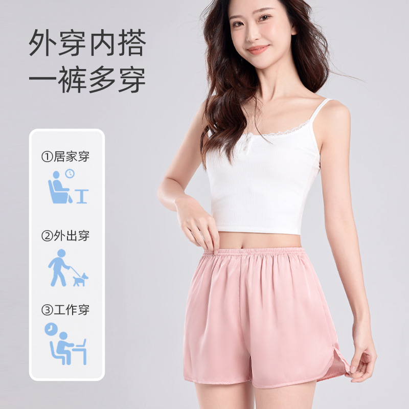 Slips WholeSale - Price List, Bulk Buy at SupplyLeader.com