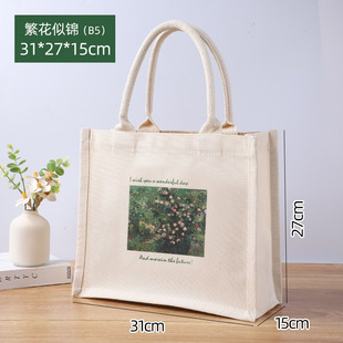 Handbag customizable logo canvas bag environmentally friendly fashion sack company event gift bag high-grade tote