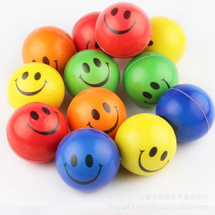 Cross-border Products PU Foam Sponge Solid Ball Football Basketball Tennis Baseball Smiley Ball Decompression Toy Ball