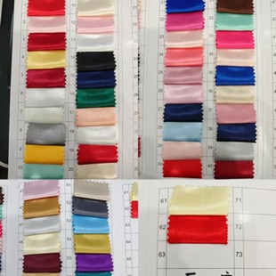 in stock Thickened Encrypted 150D Glow Satin 120GSM Thick Satin Gift Box Lining Fabric Lining Slitted Trim