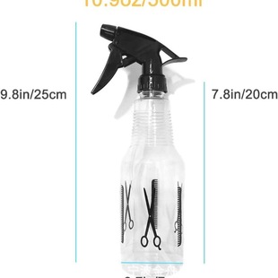 in stock wholesale hand button type A gun plastic nozzle haircut styling watering cleaning deodorant spray bottle 500ml