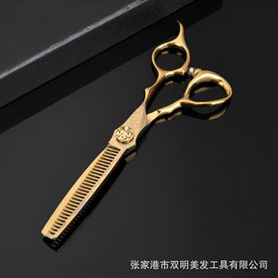 Amazon горячие продажи внешняя торговля золотой дамасский парикмахерские ножницы плоские ножницы, тонкие ножницы, профессиональный