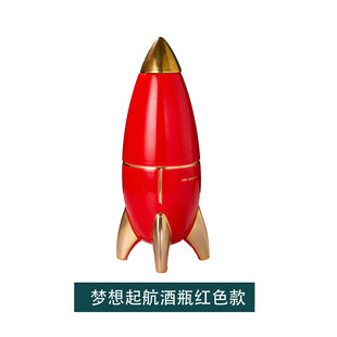Jingdezhen Ceramic Wine Bottle 3kg Household Wine Flask Dream Set Sail Empty Bottle Wine Jar Wine Jar Rocket Wine Bottle Ornaments