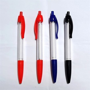 Pull pen pull pen pull paper pen black carbon pen automatic retractable advertising pen blank roll paper can write