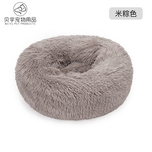 Cross-border plush cat kennel dog kennel round removable and washable pet kennel winter warm pet products bed dog mat