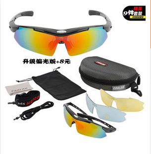 Riding outdoor glasses HD myopia sun sports goggles [0089PC glasses riding equipment riding accessories