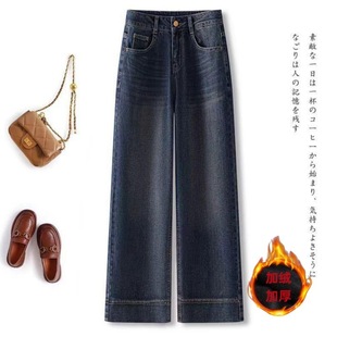 This year's popular denim pants women's 2024 autumn new high-end retro small casual narrow pants