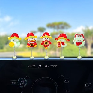 2025 New Year Zodiac Auspicious Shake Head Snake Creative Car Navigation Screen Decorations Electric Car Dress Up Car Ornaments