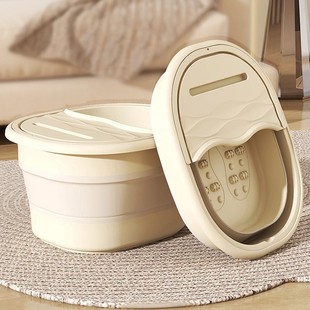 Foot Bucket Foldable Household Portable Thickened Foot Bathtub Calf Insulation Foot Bucket Massage Foot Bucket