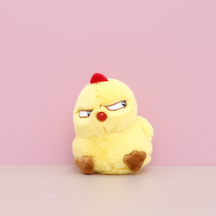 Plush Toy Yellow Chicken Doll Cute Doll Angry Beating Funny Doll Girl Gift Bag Small Pendant