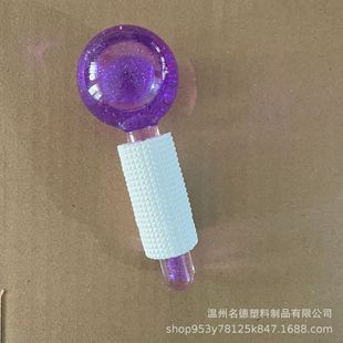 Ледяная Волна Мяч Красоты Корейский Лицо Глаз Ледяная Терапия Салон Красоты Массаж Лица Мяч Анти-Замороженный Ледяная Волна Мяч