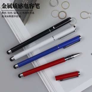 in stock Touch Screen Metal Signature Pen Touch Gel Pen Business Capacitive Handwriting Ball Pen Flat Universal Water Pen