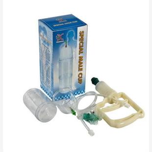 Male Penis Exerciser Negative Pressure Stretching Training Helping Large Lengthening Vacuum Pump Bo Private Parts Traction Massage Thick jj