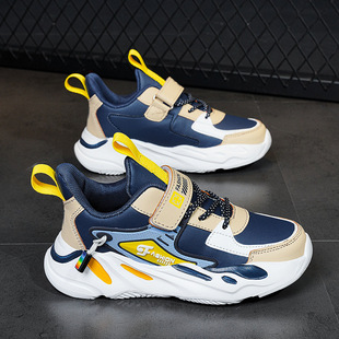 Ag.Dog Children's Running Shoes Summer 2025 Mesh Breathable sneaker Velcro Boys Non-slip Casual Shoes