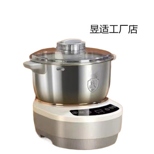 Noodle machine household small automatic family dough kneading machine noodle intelligent noodle making constant temperature fermentation mixer