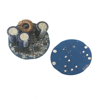 Низкое напряжение DC12V24V повышающий Встроенный светодиодный драйвер Источник питания AR11 Лампа лампа круглый parlamp Driver Источник питания