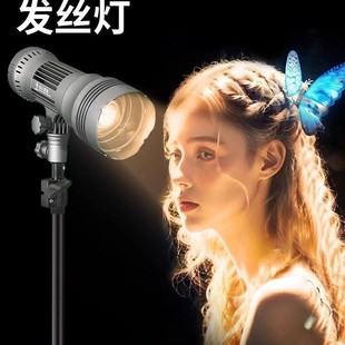 Camcorder SLP-ZY50w hair lamp photography contrast lamp live room fill light anchor flap light