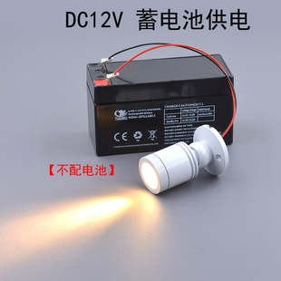 3W Низковольтный DC12V24V5V5V Светодиодный светильник с небольшим прожектом ручной работы шкаф шкаф ювелирный шкаф концентрический цветной светильник