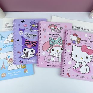 Внешняя торговля мультфильм Sanrio ноутбук A4 блокнот