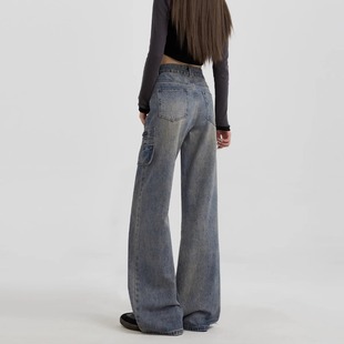 Retro Style New Jeans Women's Winter New American Sweet Hot Pants High Waist Loose Straight Wide Leg Pants Autumn