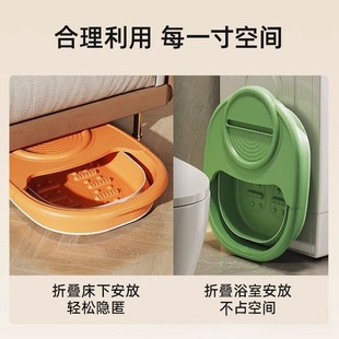 Foot Bucket Foldable Household Portable Foot Bath Bucket Foot Bathtub Foot Washing Basin Massage Health Bucket Artifact